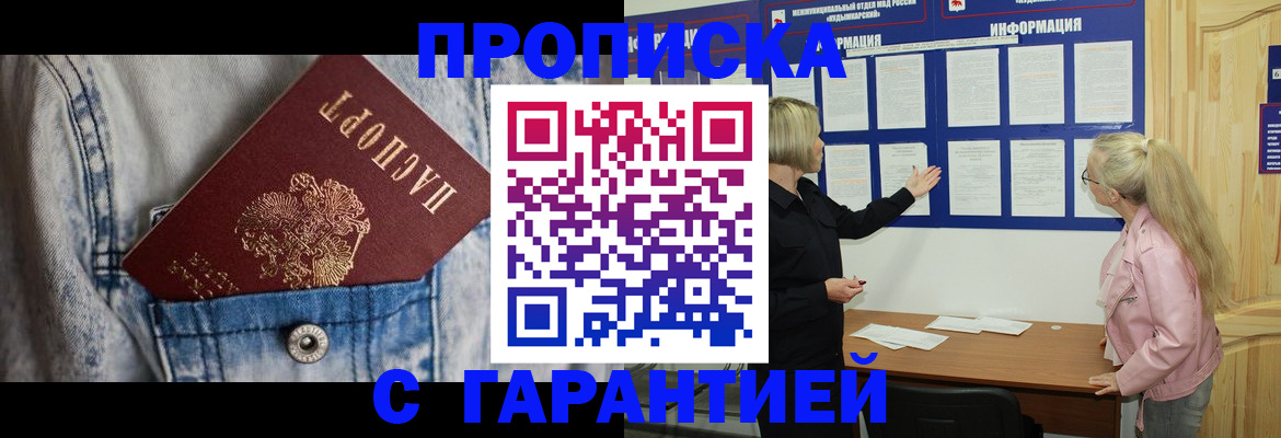 форма 3 в Долинске